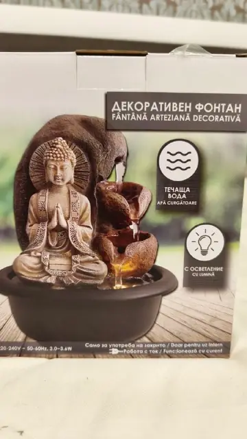 Декоративный фонтан — Батуми — 50 ₾