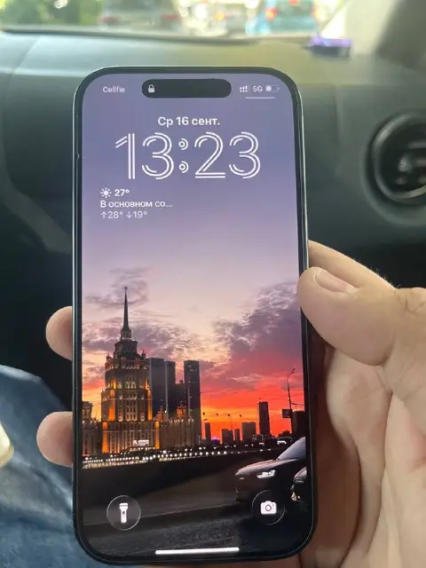 IPhone 16 Pro — Тбилиси — 2 000 ₾