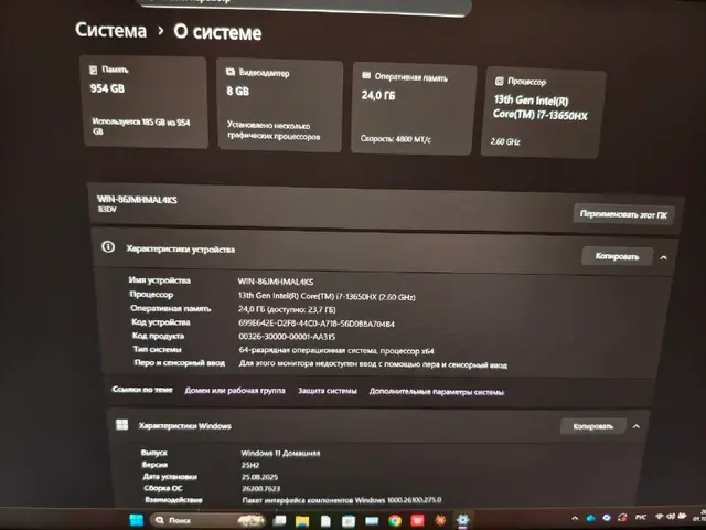 նոութբուք LENOVO LOQ 15IRX9 — Ереван — 350 000 ֏
