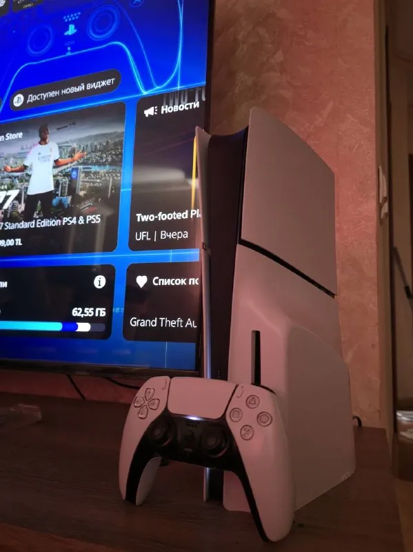 PS5 Slim