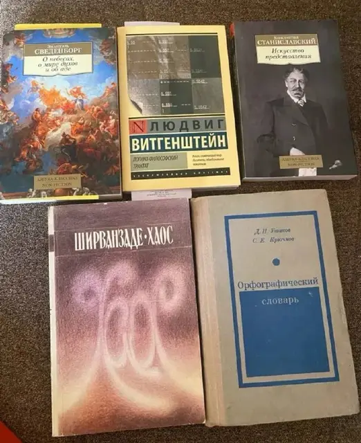 5 книг — Yerevan — 2,000 ֏