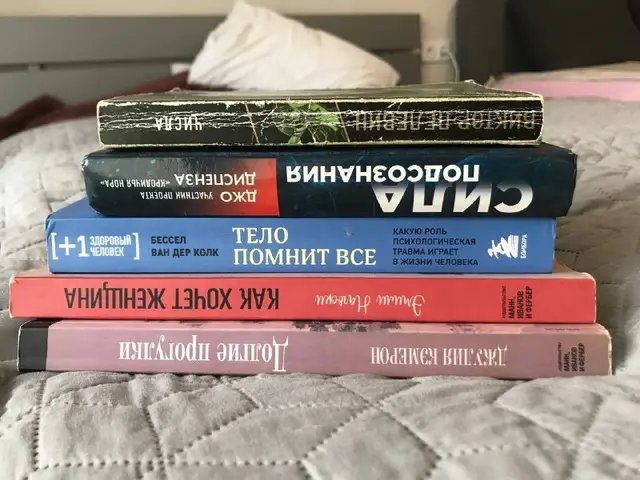 Книги — Тбилиси