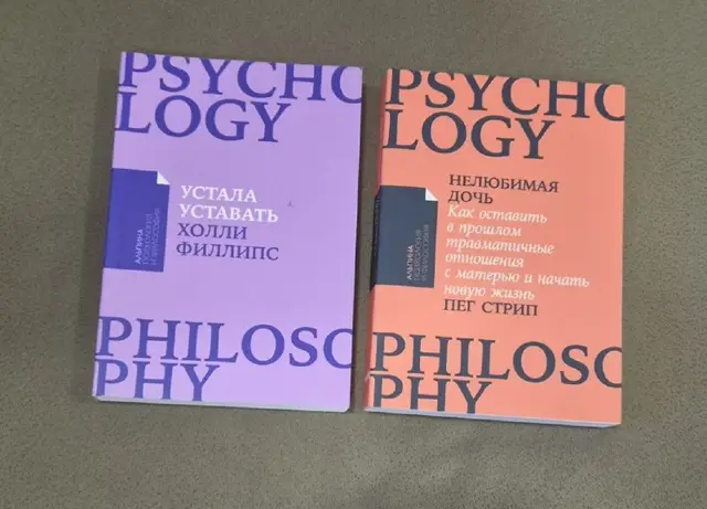 Новые книги — Батуми — 50 ₾