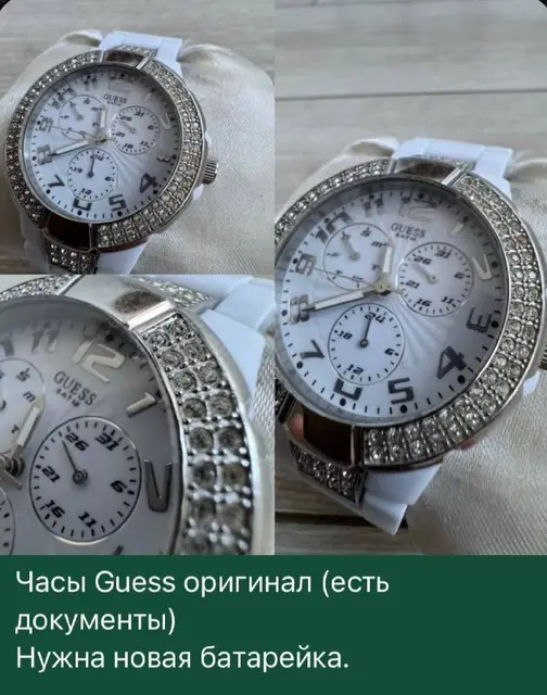 Кемер — Анталия — 1 800 ₺