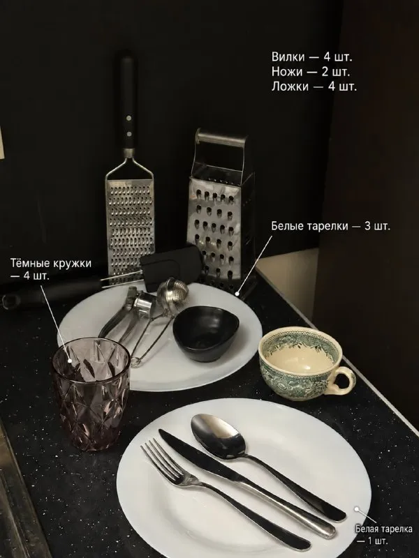 Чайник Xiaomi Mi Smart Kettle Pro