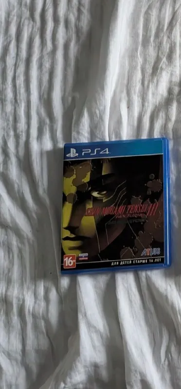 Shin Megami Tensei Nocturne HD Remaster