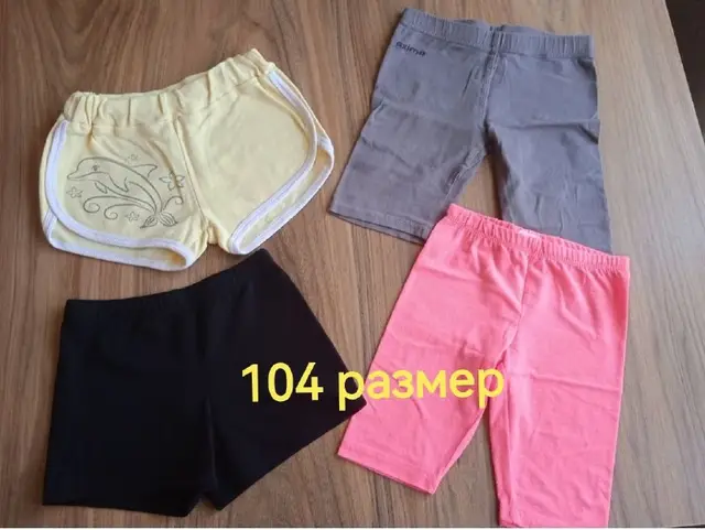 Носили только в садик — Анталия — 300 ₺