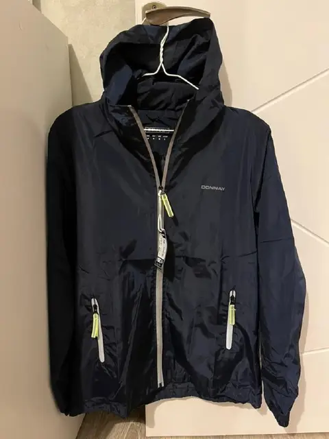 Ветровка Donnay — Тбилиси — 45 ₾
