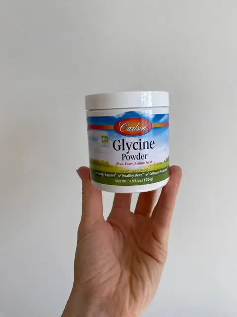 Глицин в порошке — Батуми — 20 ₾