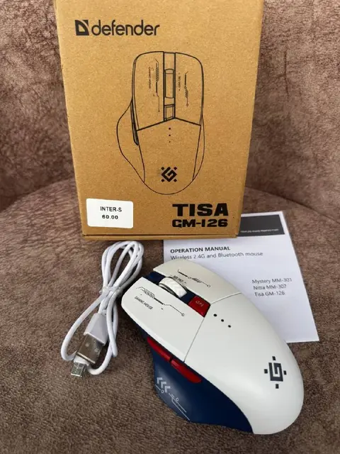 Defender Tisa GM-126 — Batumi — 70 ₾