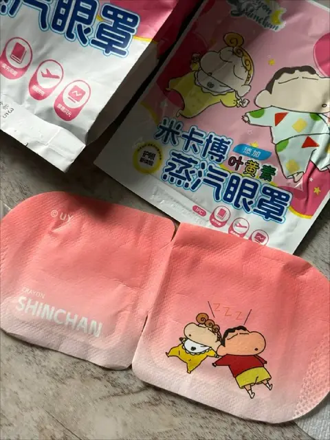 Тёплые паровые маски для глаз Crayon Shin-chan — Batumi — 15 ₾