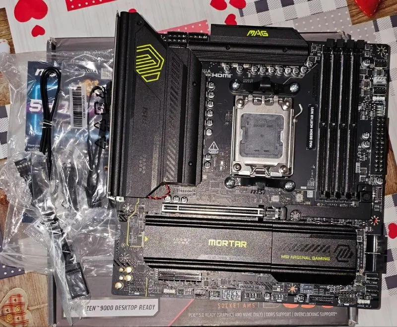 Материнская плата MSI b850