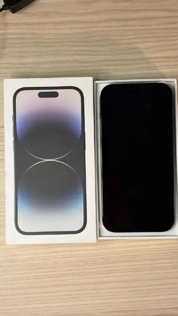IPhone 14 Pro — Tbilisi — 1,150 ₾