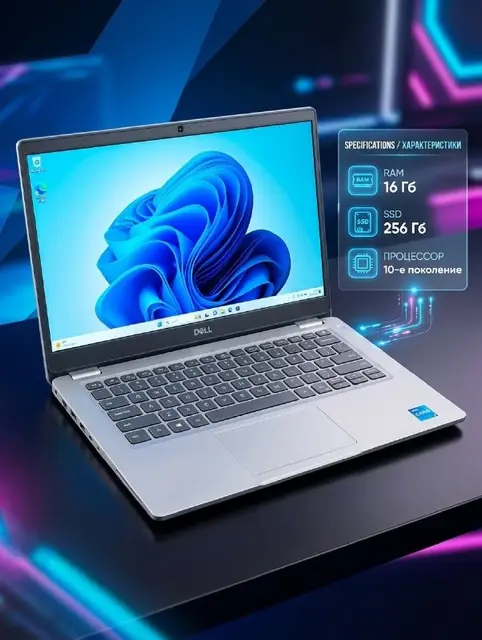 DELL 16 Гб оперативной памяти — Batumi — 690 ₾
