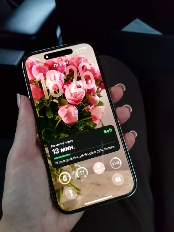 Iphone 14 pro