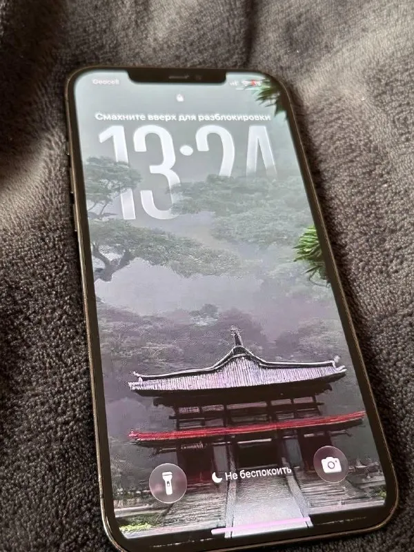 IPhone 12 Pro Max — 512GB