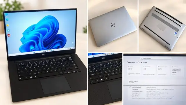 Dell XPS 15 9560 — Батуми — 1 085 ₾