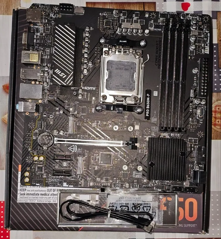 Материнская плата msi b 650m-p