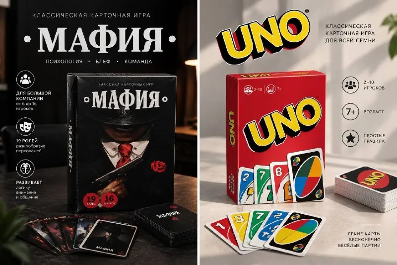 Офисная мышка