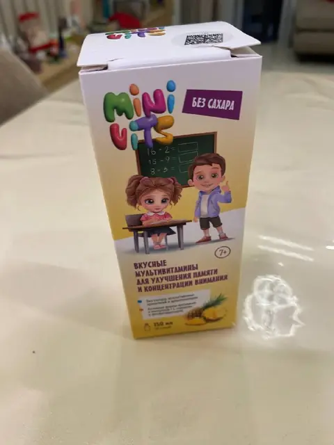 Стики — Тбилиси — 2 500 ₽