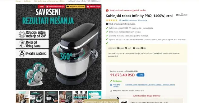 Планетарный миксер Infinity PRO — Белград — 5 000 дин