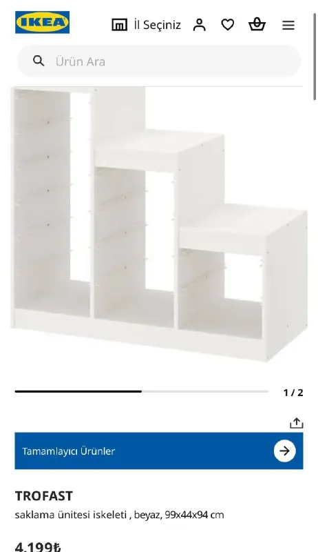 Стеллаж Ikea с органайзерами
