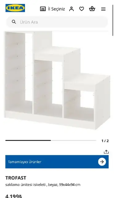Стеллаж Ikea с органайзерами — Стамбул — 3 000 ₺
