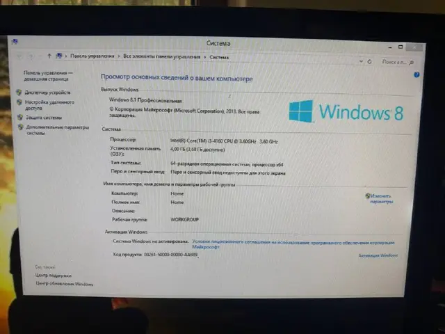 КОМПЬЮТЕР — Ереван — 35 000 ֏