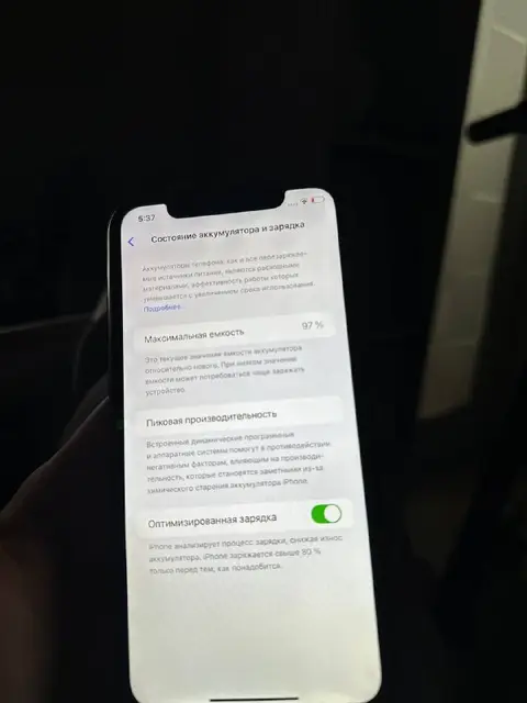 Айфон 11 — Алматы — 40 000 ₸