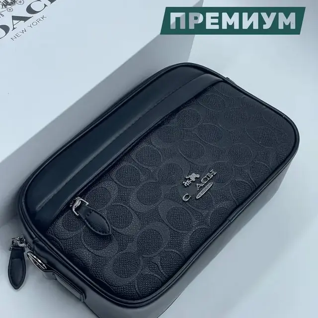 СУМКА МУЖСКАЯ COACH — Минск — 70 Br