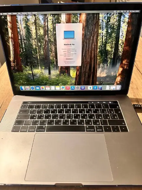 MacBook Pro 15», 2018 года — Белград — 400 €