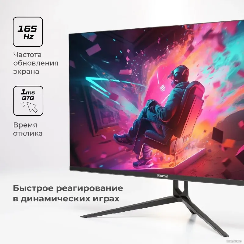 Игровой монитор Evolution GX27iC IPS