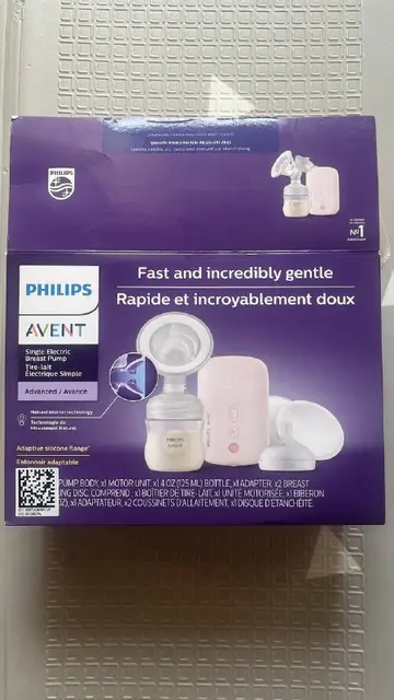 Молокоотсос Philips Avent электрический — Тбилиси — 250 ₾