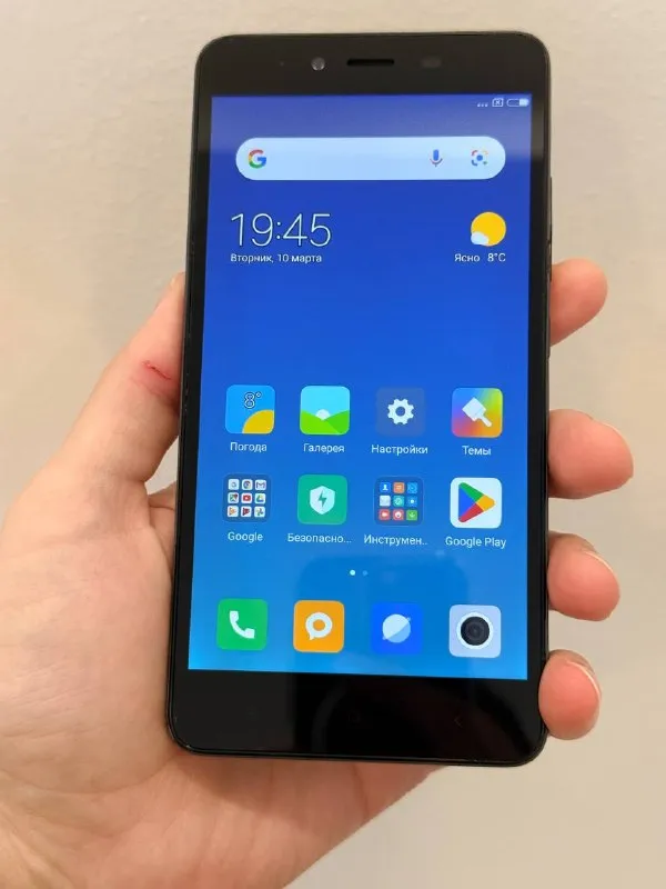 Xiaomi Redmi Note 2