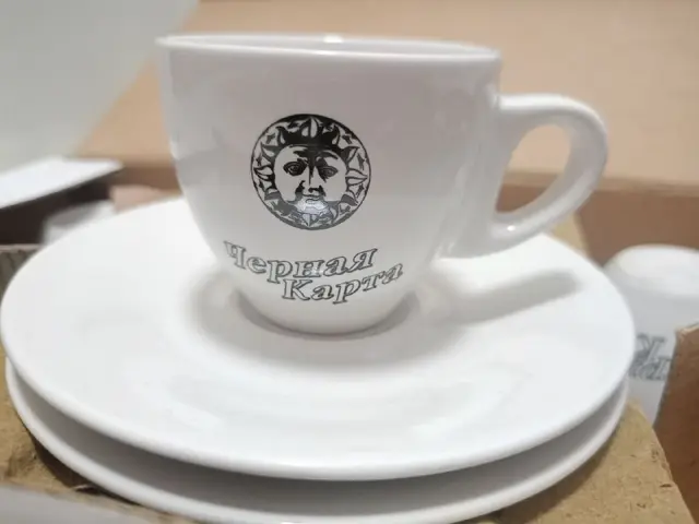 Фирменный кофейный набор от бренда «Черная Карта» — Анталия — 1 200 ₺