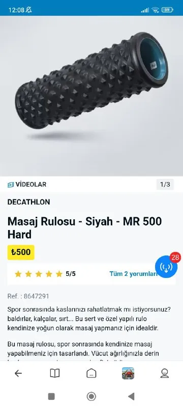Массажный роллер