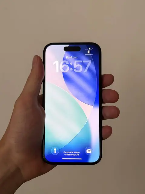 IPhone 15 Black 128gb — Белград — 350 €