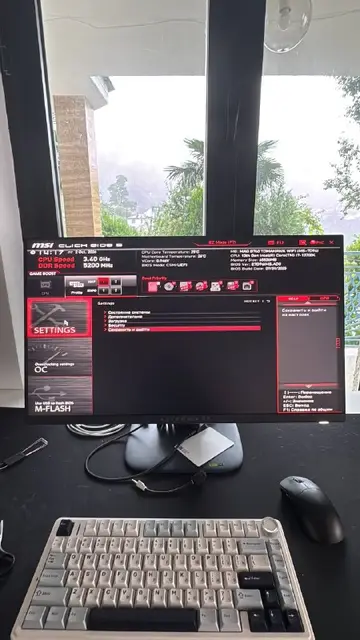 Монитор Dell Alienware 25 Gaming Monitor AW2525HM — Батуми — 200 $