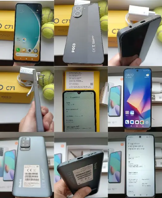 POCO C71 8/128GB — Минск — 250 Br
