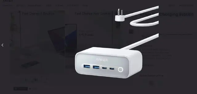 Anker 525 Charging Station — Ереван — 19 000 ֏