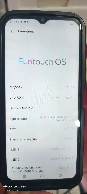 Vivo y28 на 8/256 Гб