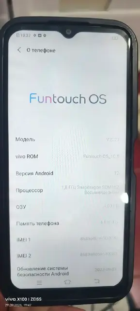 Vivo y28 на 8/256 Гб — Астана — 40 000 ₸
