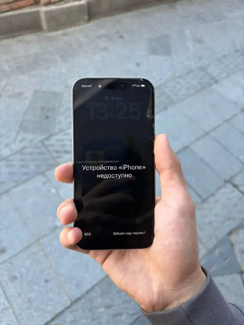 Iphone 15 pro 128gb — Тбилиси — 1 000 ₾