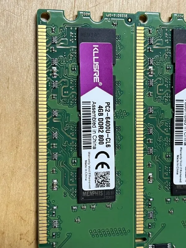 Оперативная память KLLISRE DDR2 4Gb 800гц