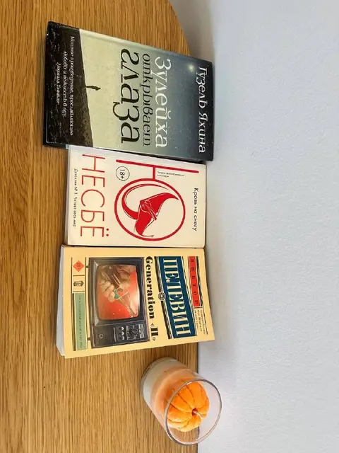 Книги — Тбилиси — 15 ₾