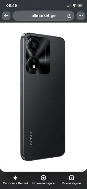 Honor x5 — Батуми — 150 ₾