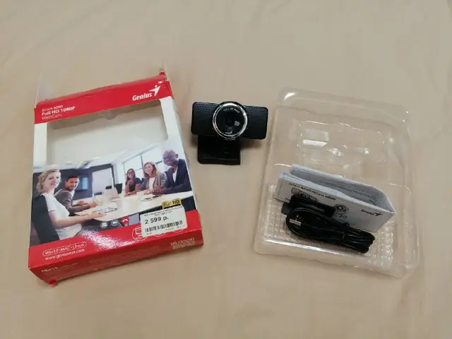 Веб-камера Genius ECam 8000 — Ереван — 8 500 ֏