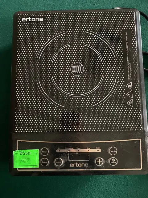 Индукционная плита — Батуми — 50 ₾