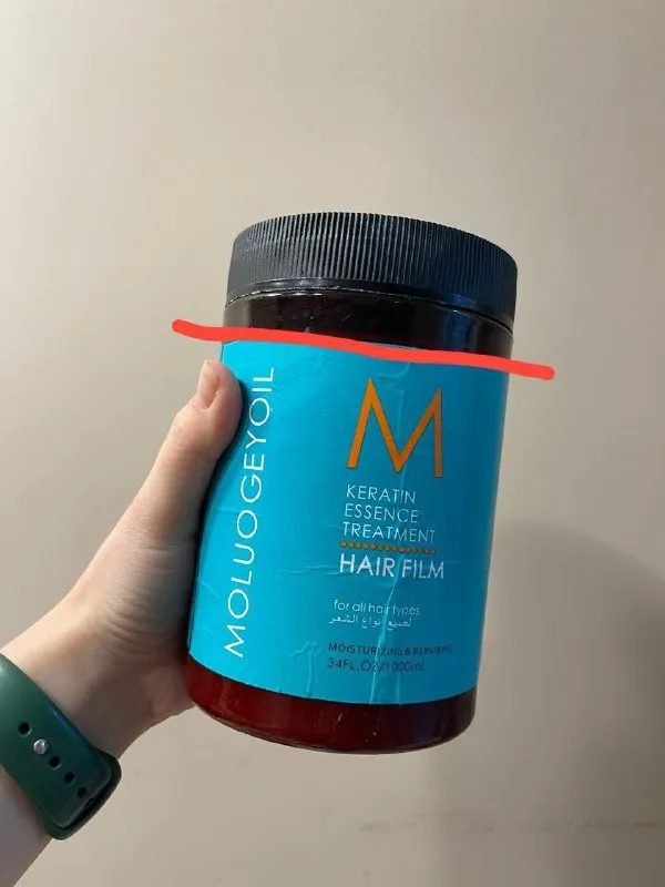 Moluo Geoil Keratin Essence Treatment Hair Film