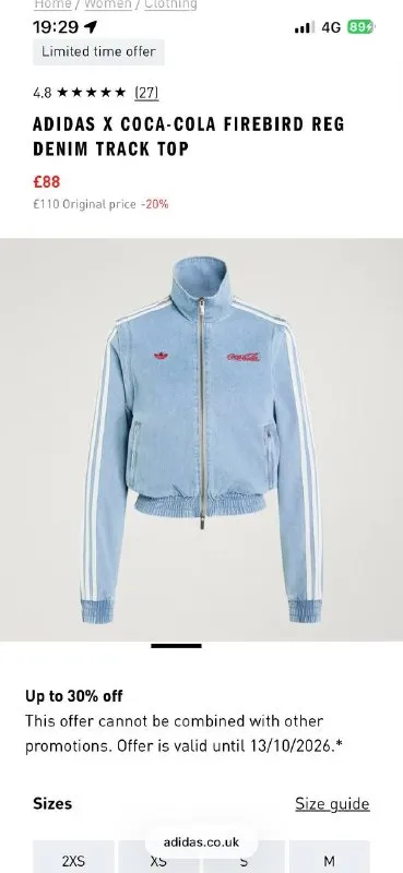 Coca-Cola × adidas Firebird Denim Track Top